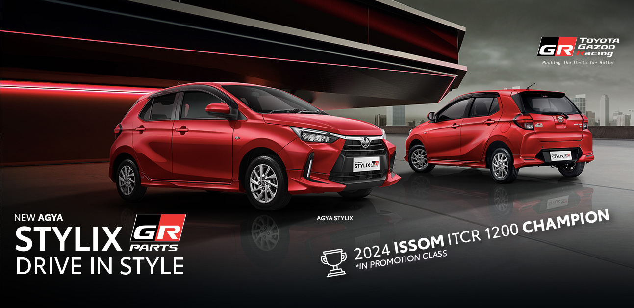 toyota agya stylis